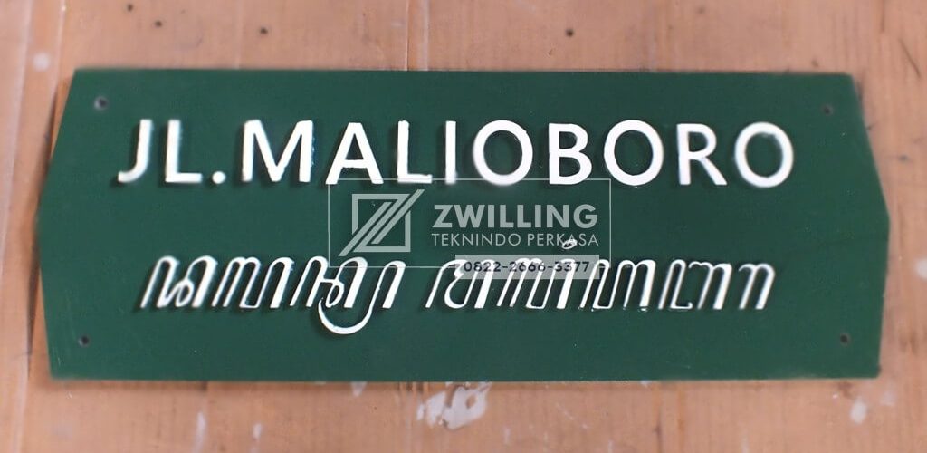 tiang papan nama jalan malioboro (8)